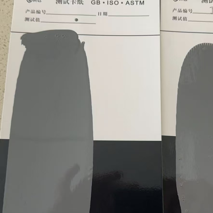 高碑店混凝土防碳化防护涂料
