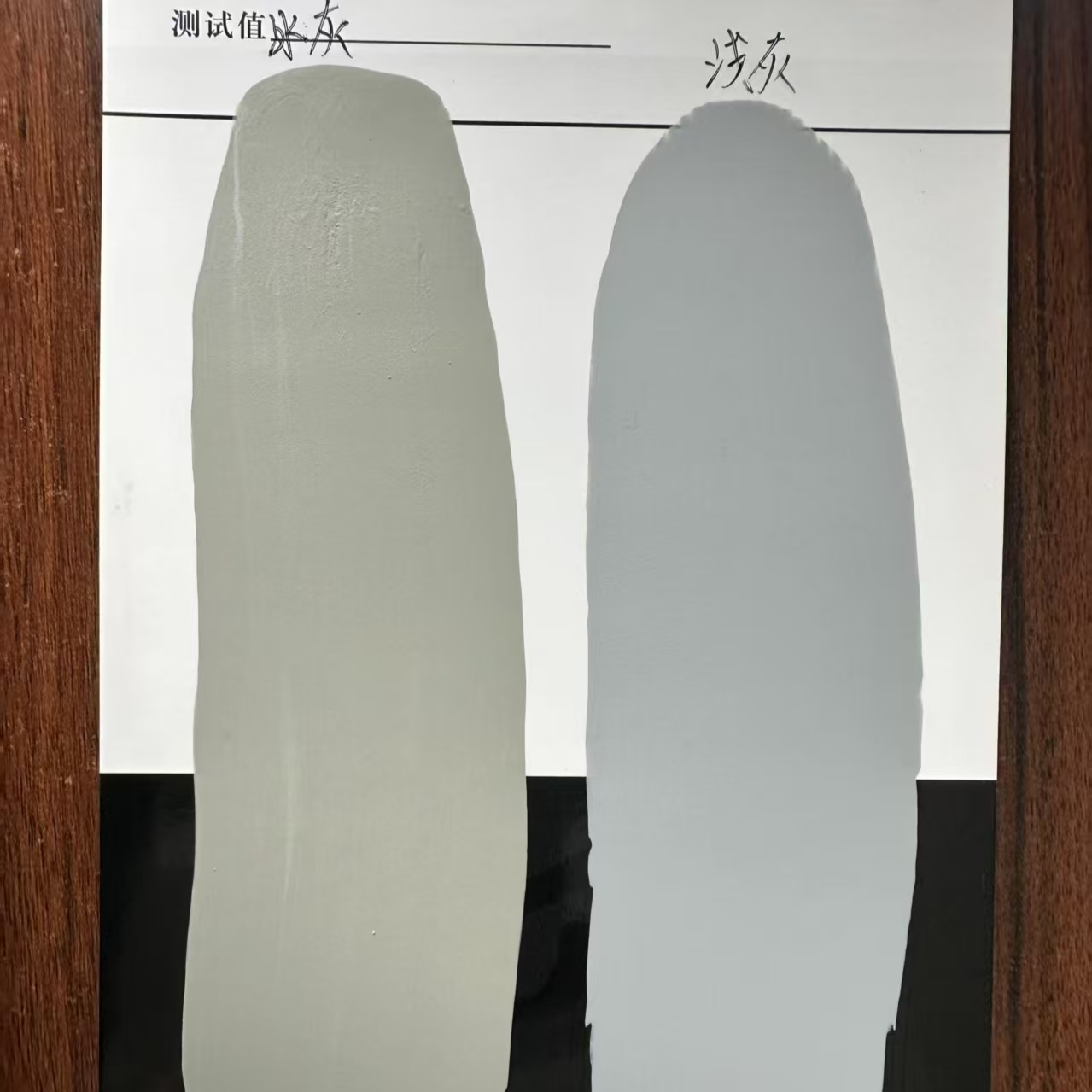 高碑店水闸抗碳化耐磨涂料